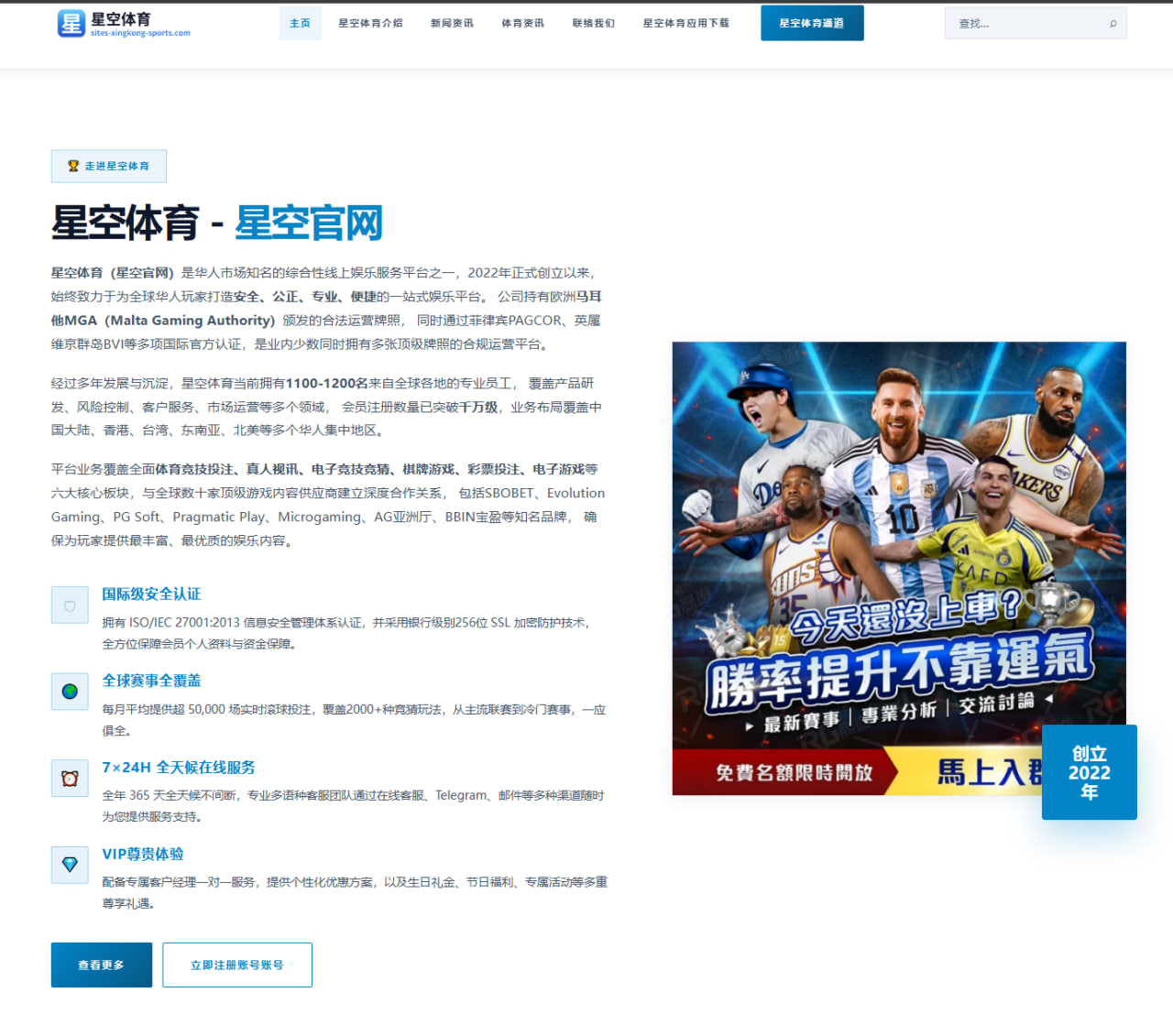 Scout转会：从选手博弈到联盟格局，一次选择如何改变LPL版图