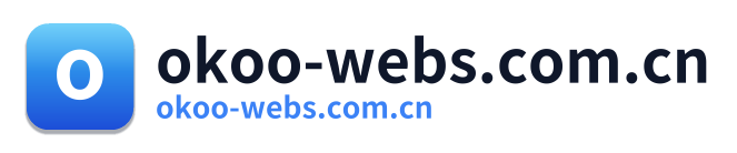 okoo-webs.com.cn